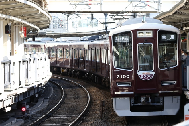 byI love 阪急電車