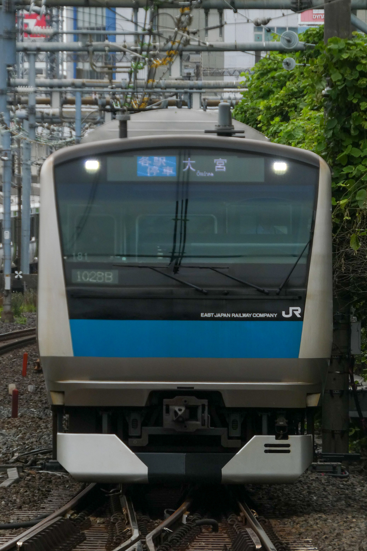 JR東日本 さいたま車両センター 233系 