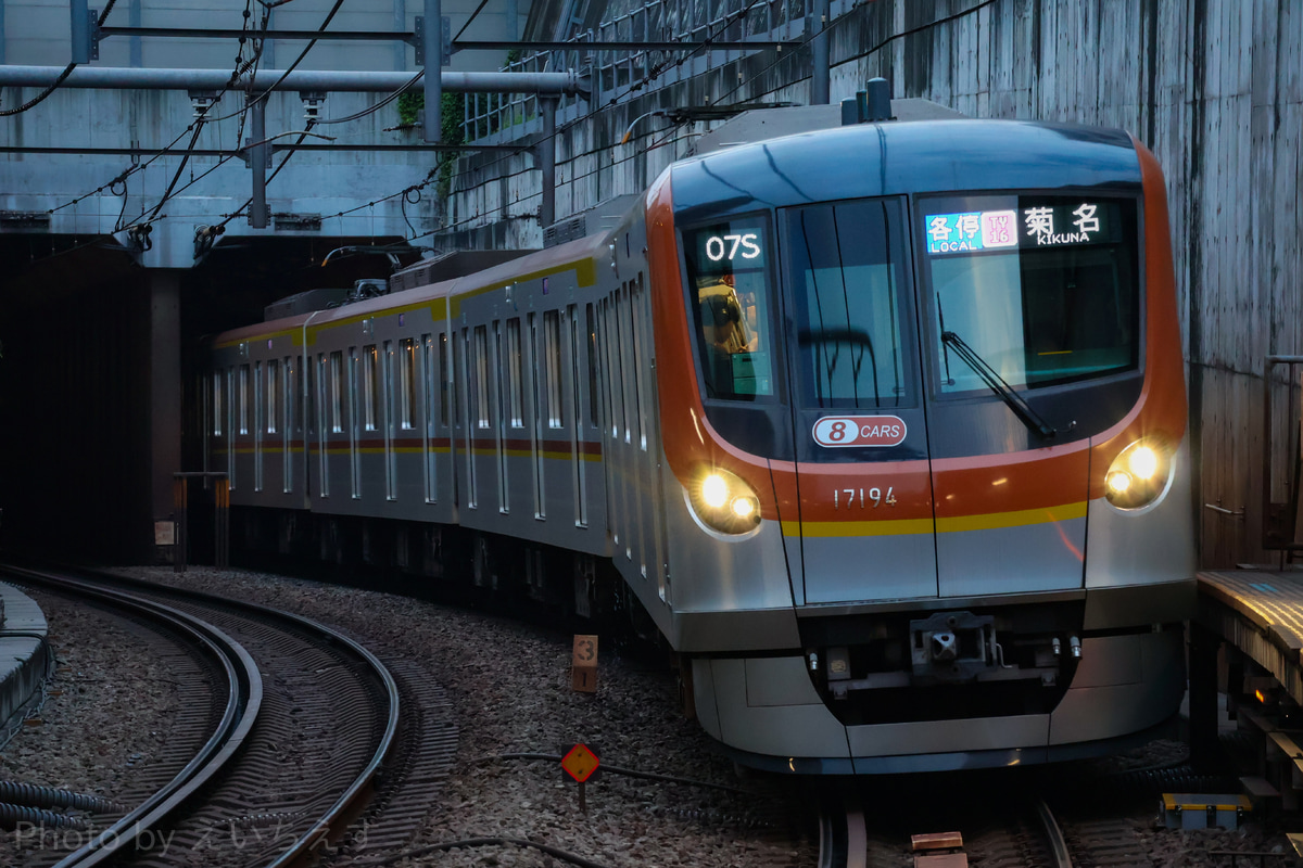 東京メトロ 和光検車区 17000系 17194F