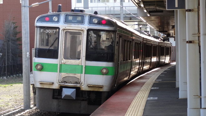byKiha40Hogoiinkai