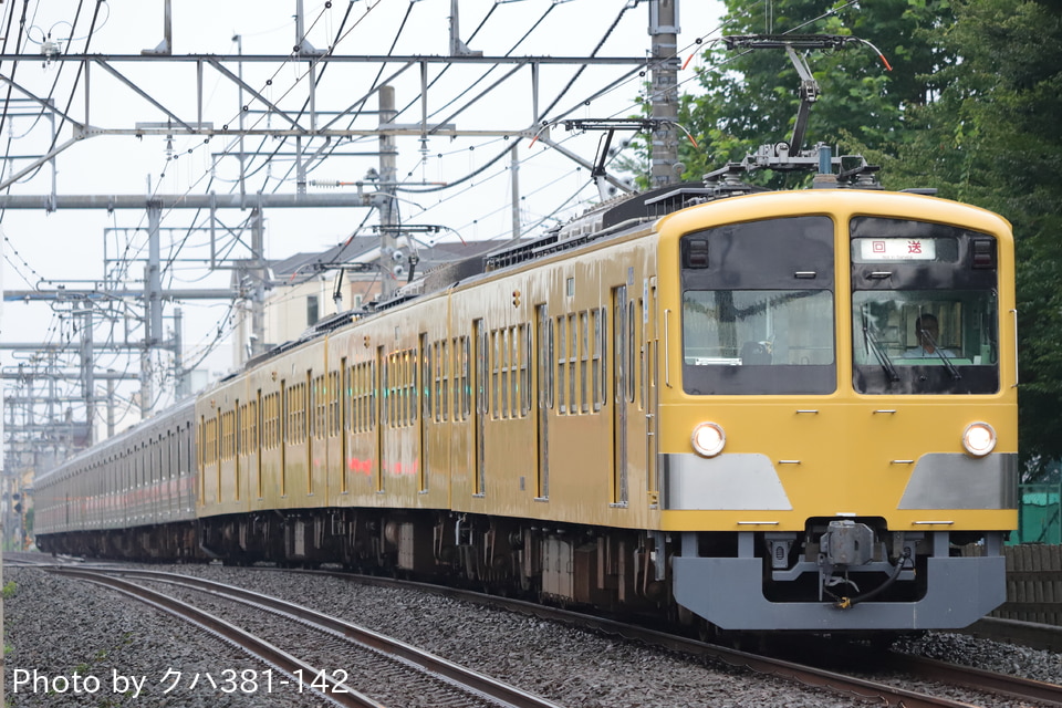 西武101系263F<br class="br-sp" />(263編成)の写真