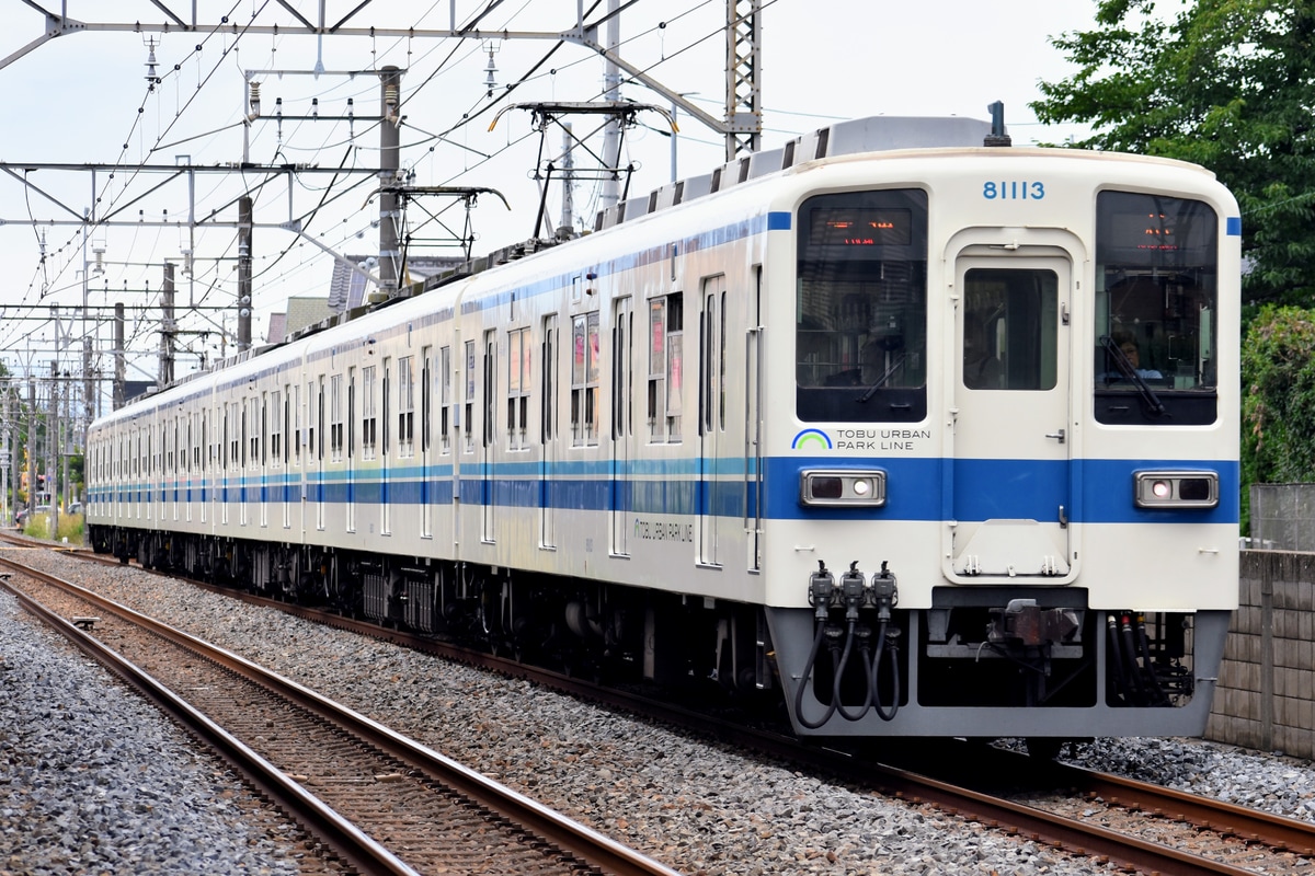 東武鉄道 南栗橋車両管区七光台支所 8000系 81113F
