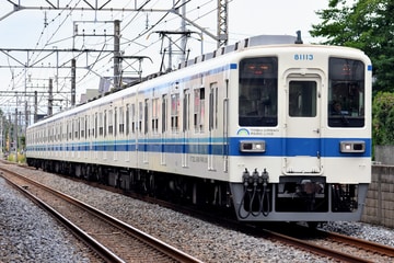 東武鉄道 南栗橋車両管区七光台支所 8000系 81113F