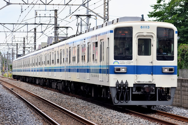 byイチゴS