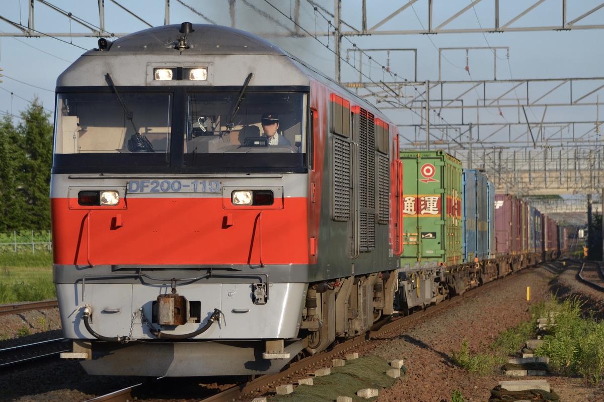 JR北海道 五稜郭機関区 DF200 110