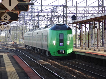 JR北海道  789系 