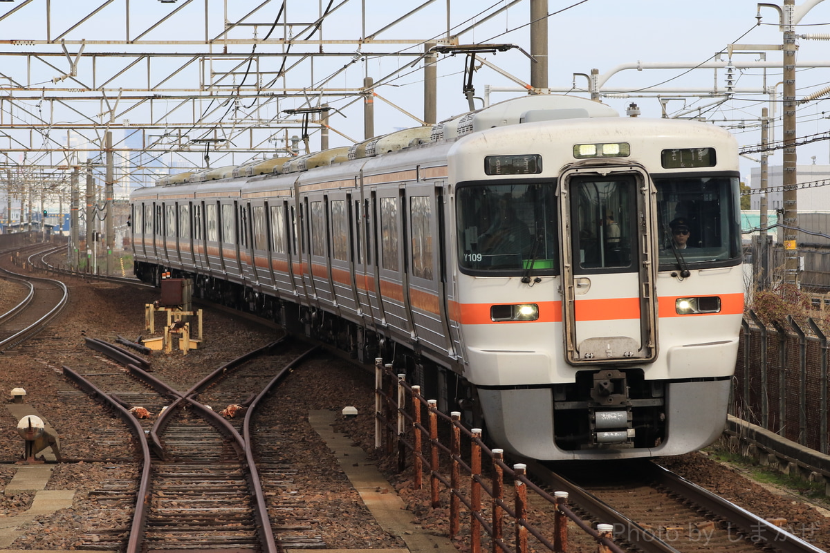 JR東海  313系5000番台 