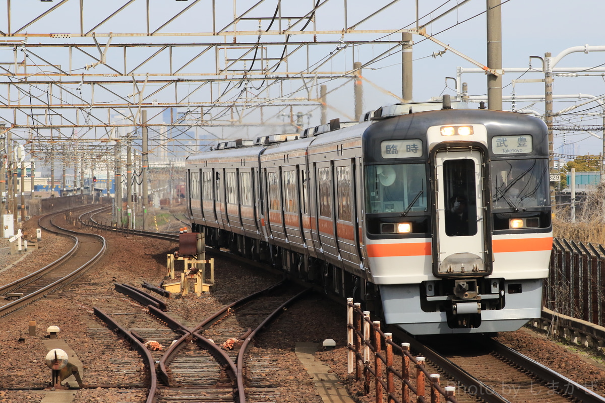 JR東海  キハ75形 