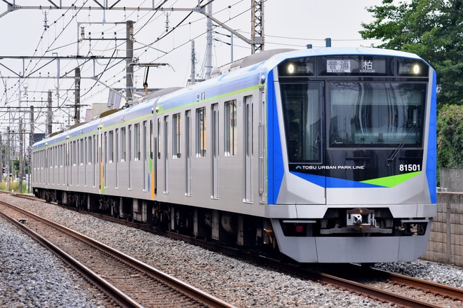 byイチゴS