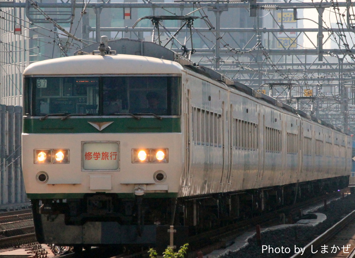 JR東日本  185系 