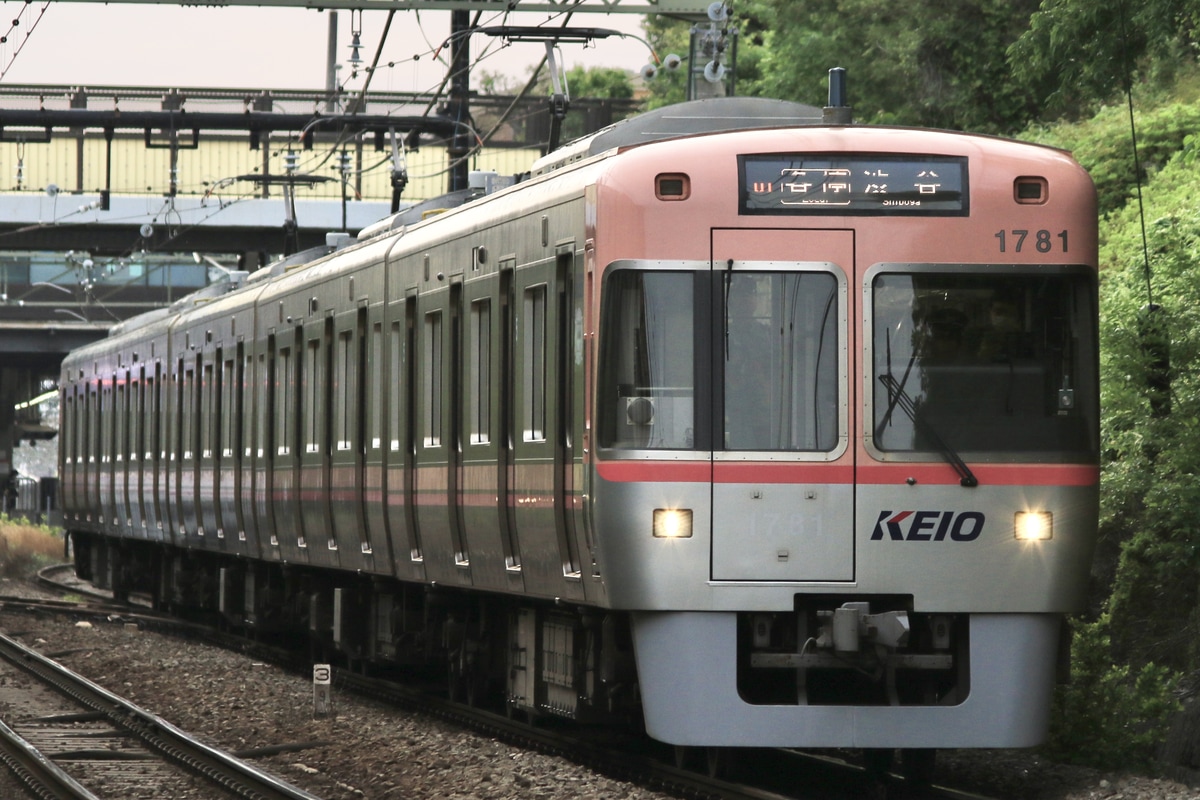 京王電鉄 富士見ヶ丘検車区 1000系 1781F