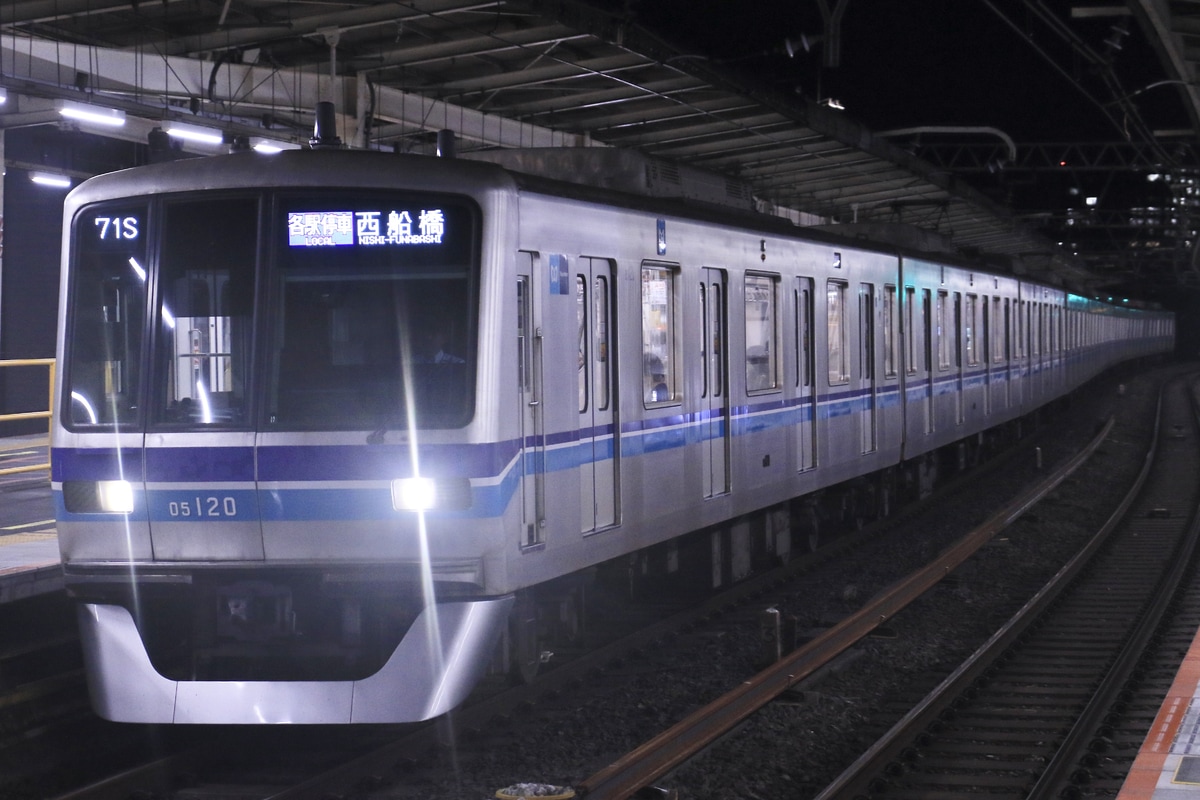 東京メトロ 深川検車区 05系 05-120F