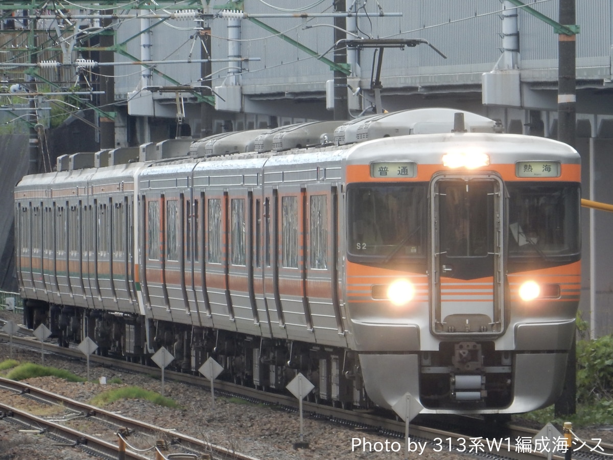 JR東海 静岡車両区 313系 シスS2編成
