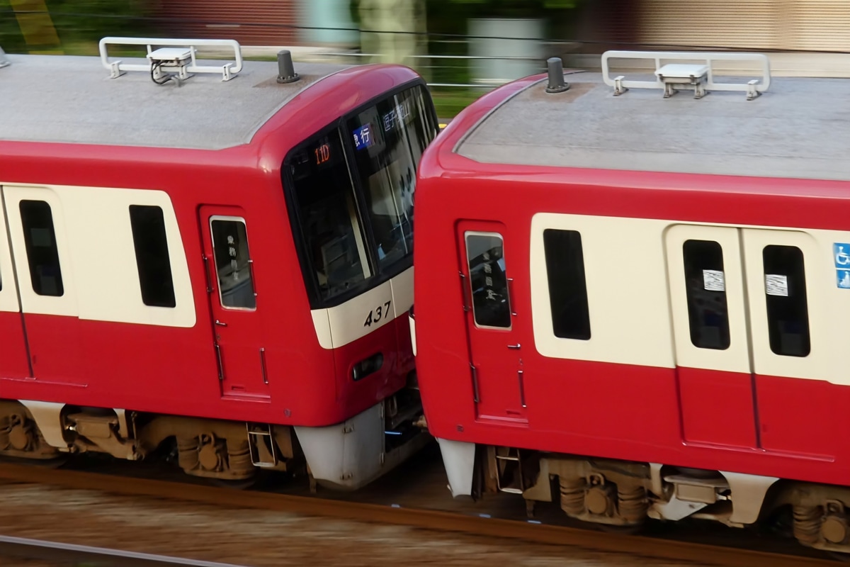 京急電鉄 金沢検車区 1000形 1437f