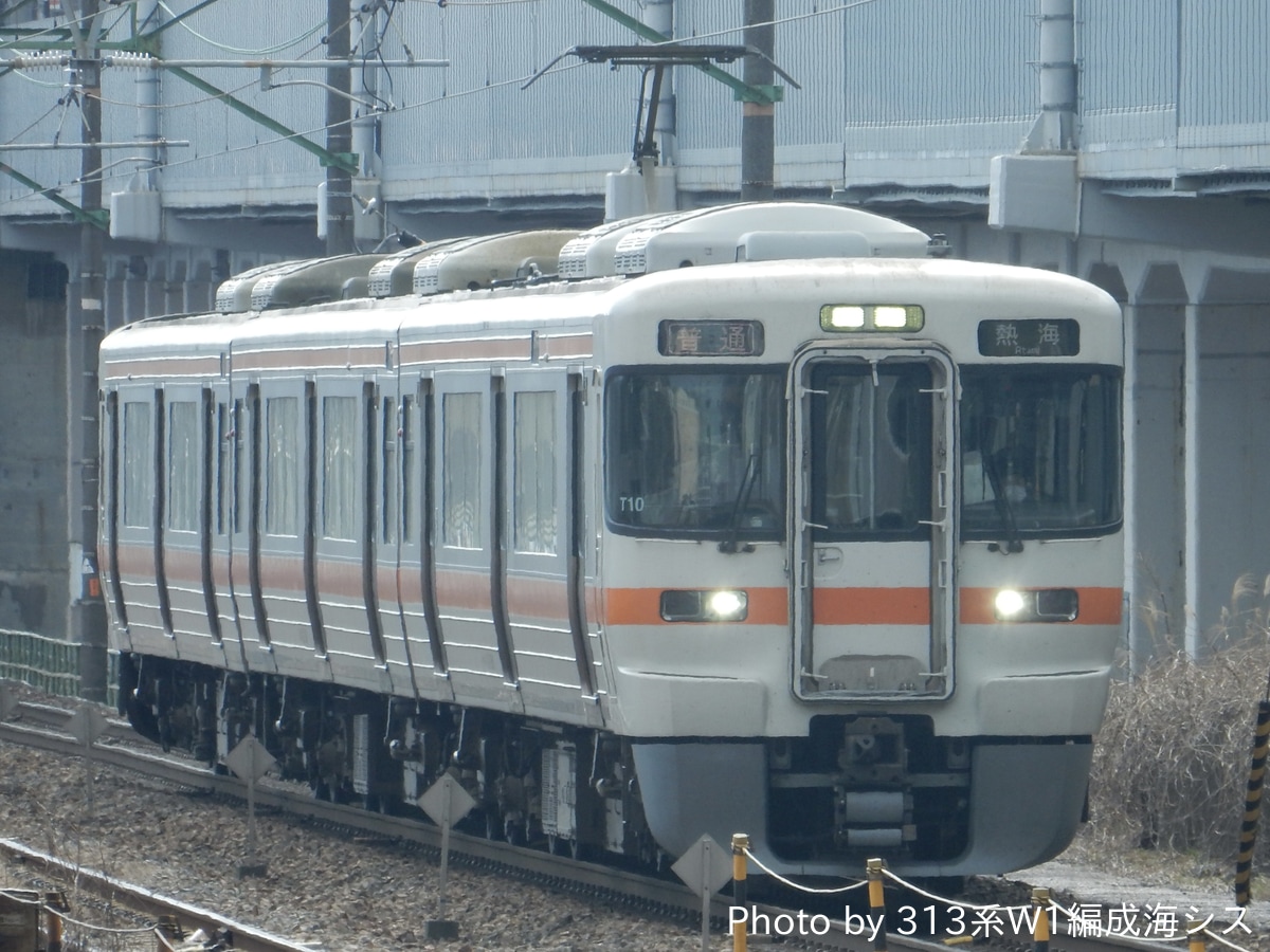 JR東海 静岡車両区 313系 シスT10編成