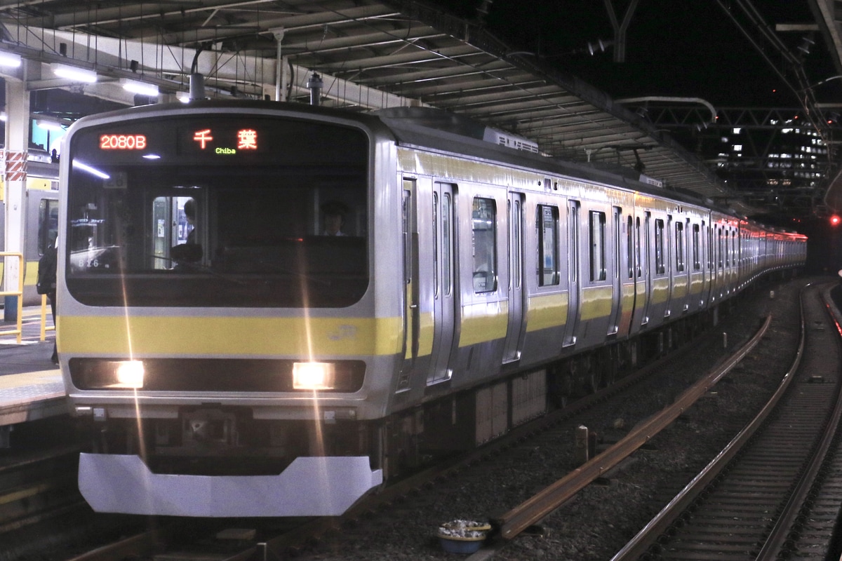 JR東日本 三鷹車両センター E231系 ミツB26編成