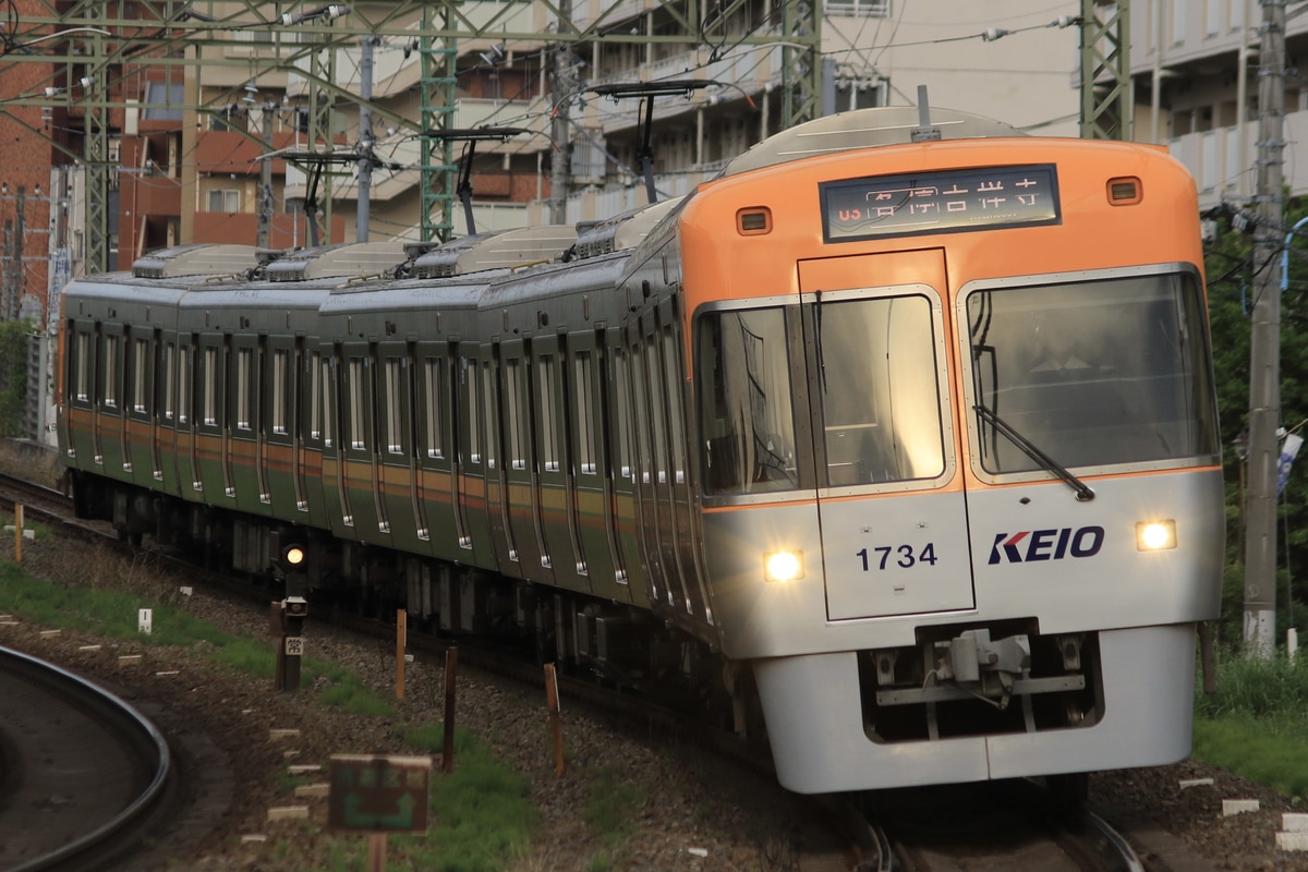 京王電鉄 富士見ヶ丘検車区 1000系 1784F