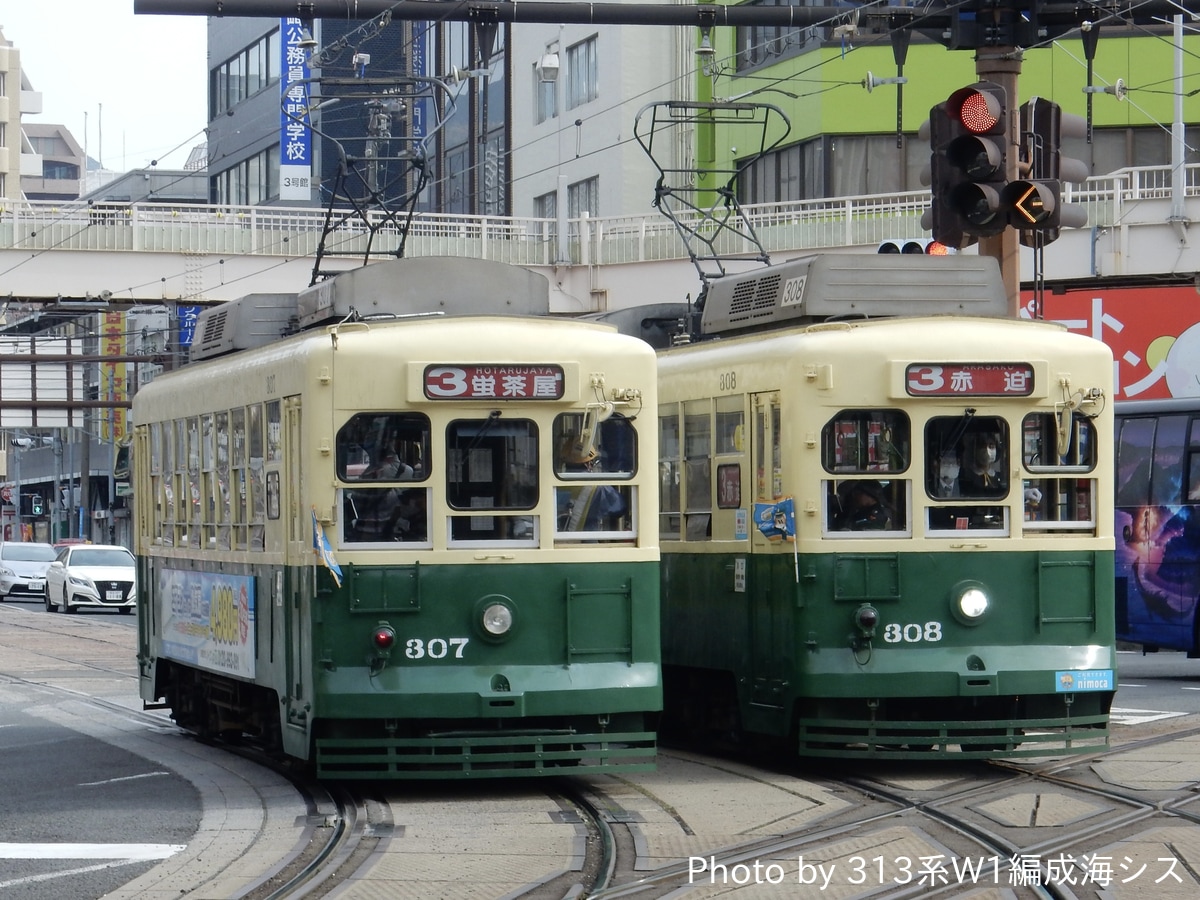 長崎電気軌道 浦上車庫 300形 308