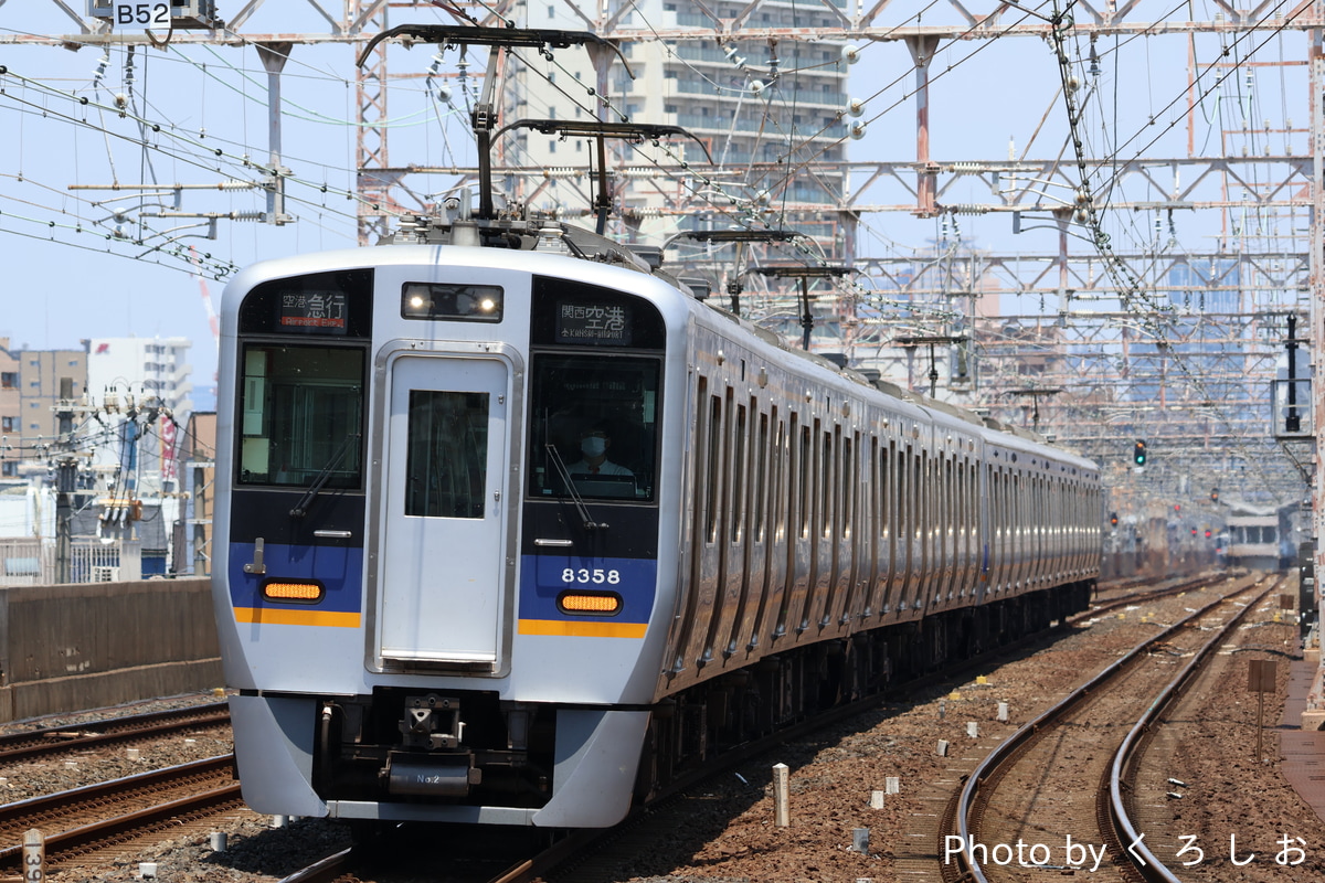 南海電気鉄道 住ノ江検車区 8300系 8708F