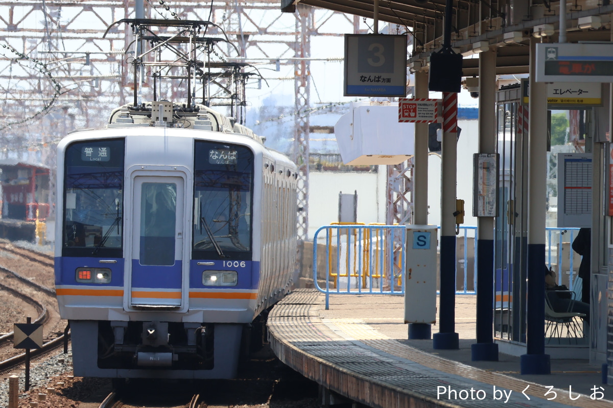 南海電気鉄道 住ノ江検車区 1000系 1006F