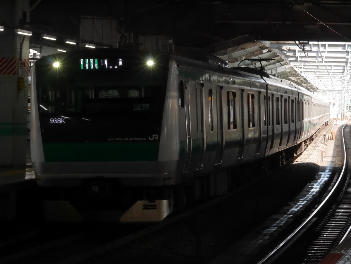 JR東日本  E233系 
