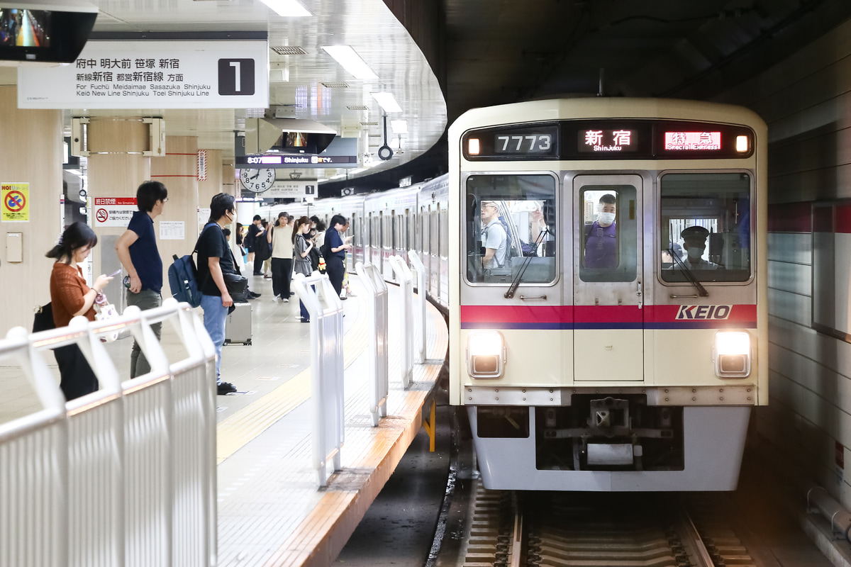 京王電鉄 若葉台検車区 7000系 7723f