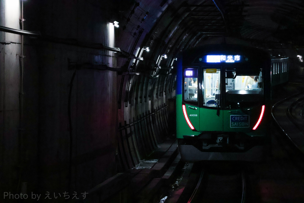 西武鉄道 小手指車両管理所 40000系 40156F