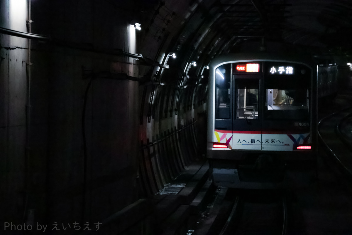 東急電鉄 元住吉検車区 5050系 4104F
