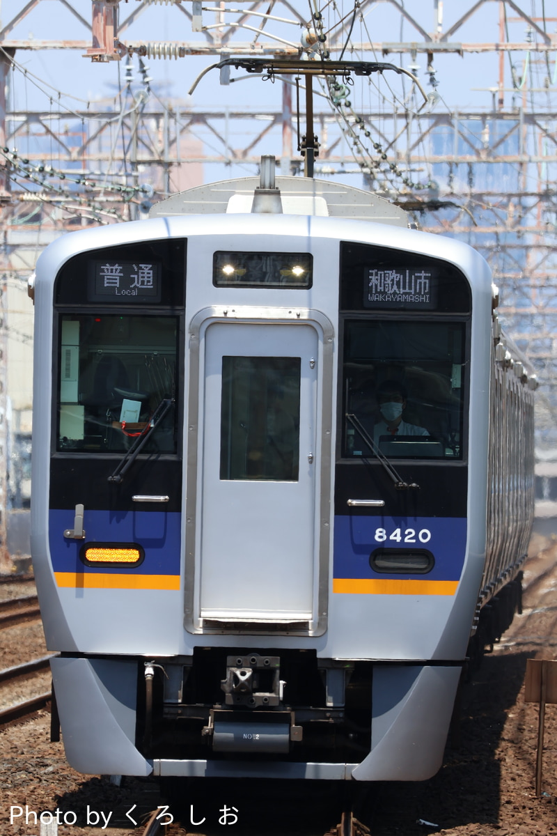 南海電気鉄道 住ノ江検車区 8300系 8320F