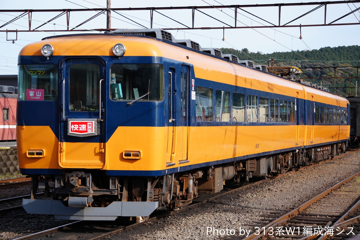 大井川鐵道 新金谷車両区 16000系 16003F