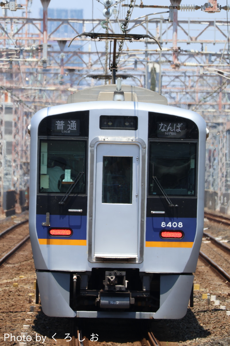南海電気鉄道 住ノ江検車区 8300系 8308F