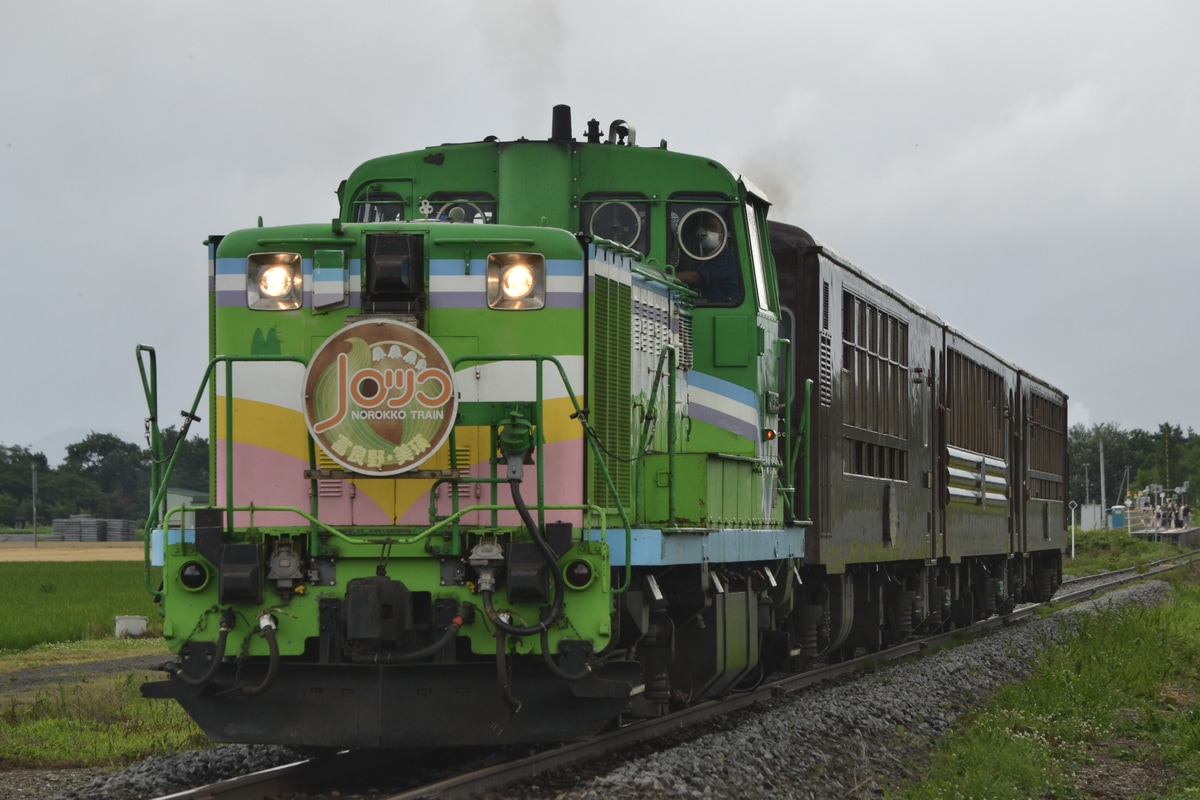 JR北海道 旭川運転所 DE15 1533