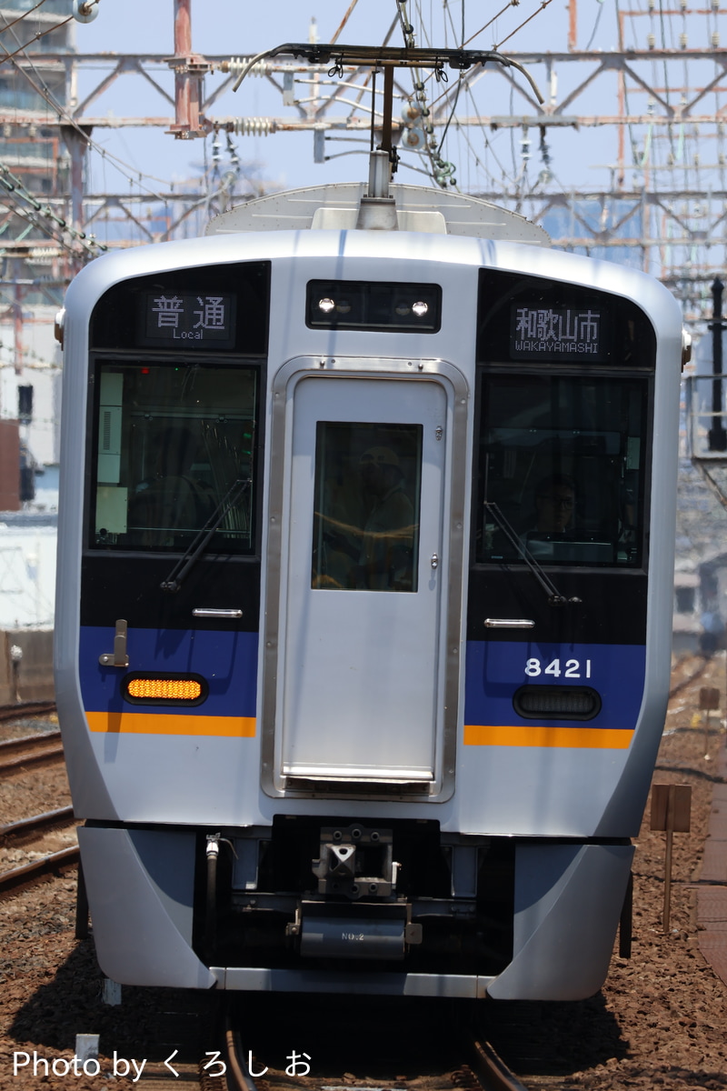 南海電気鉄道 住ノ江検車区 8300系 8321F