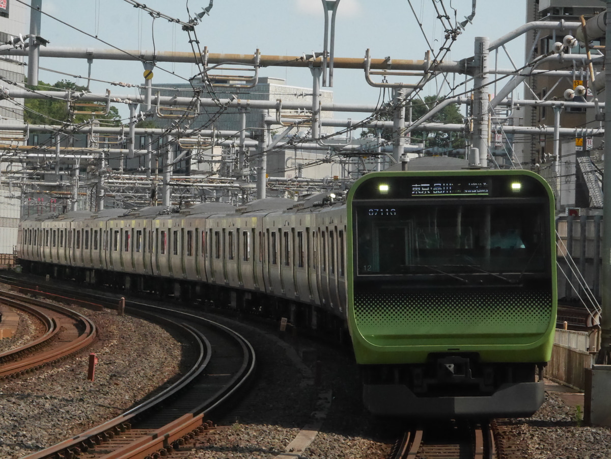 JR東日本  E235系 