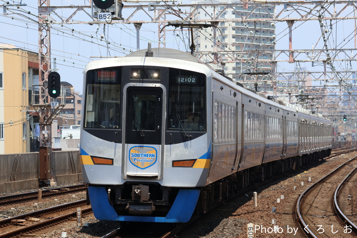 南海電気鉄道 住ノ江検車区 12000系 12002F