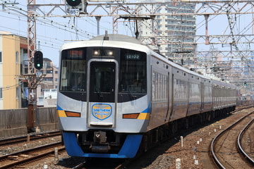 Uploaded Picture