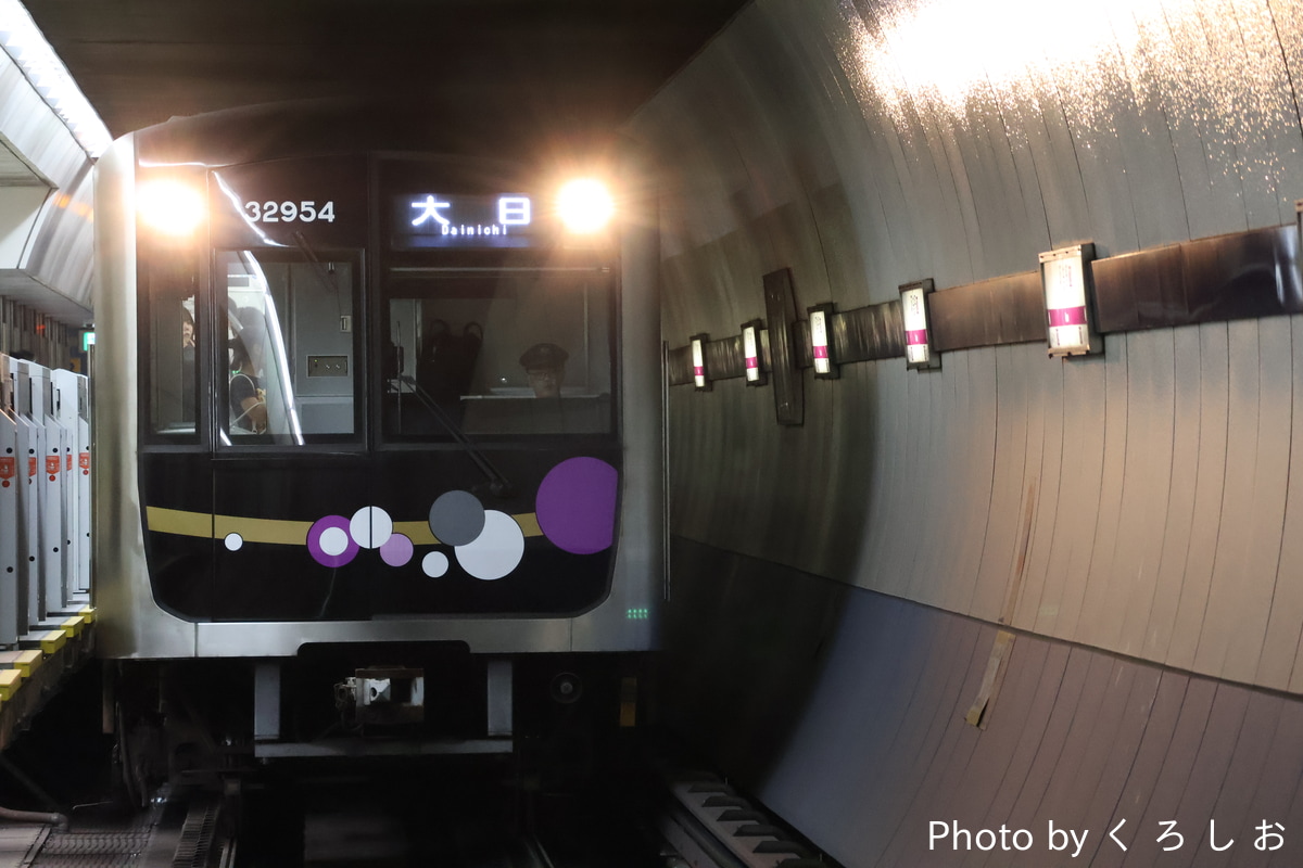 大阪市高速電気軌道 大日検車場 30000A系 32654F