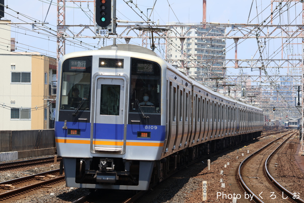 南海電気鉄道 住ノ江検車区 8000系 8009F