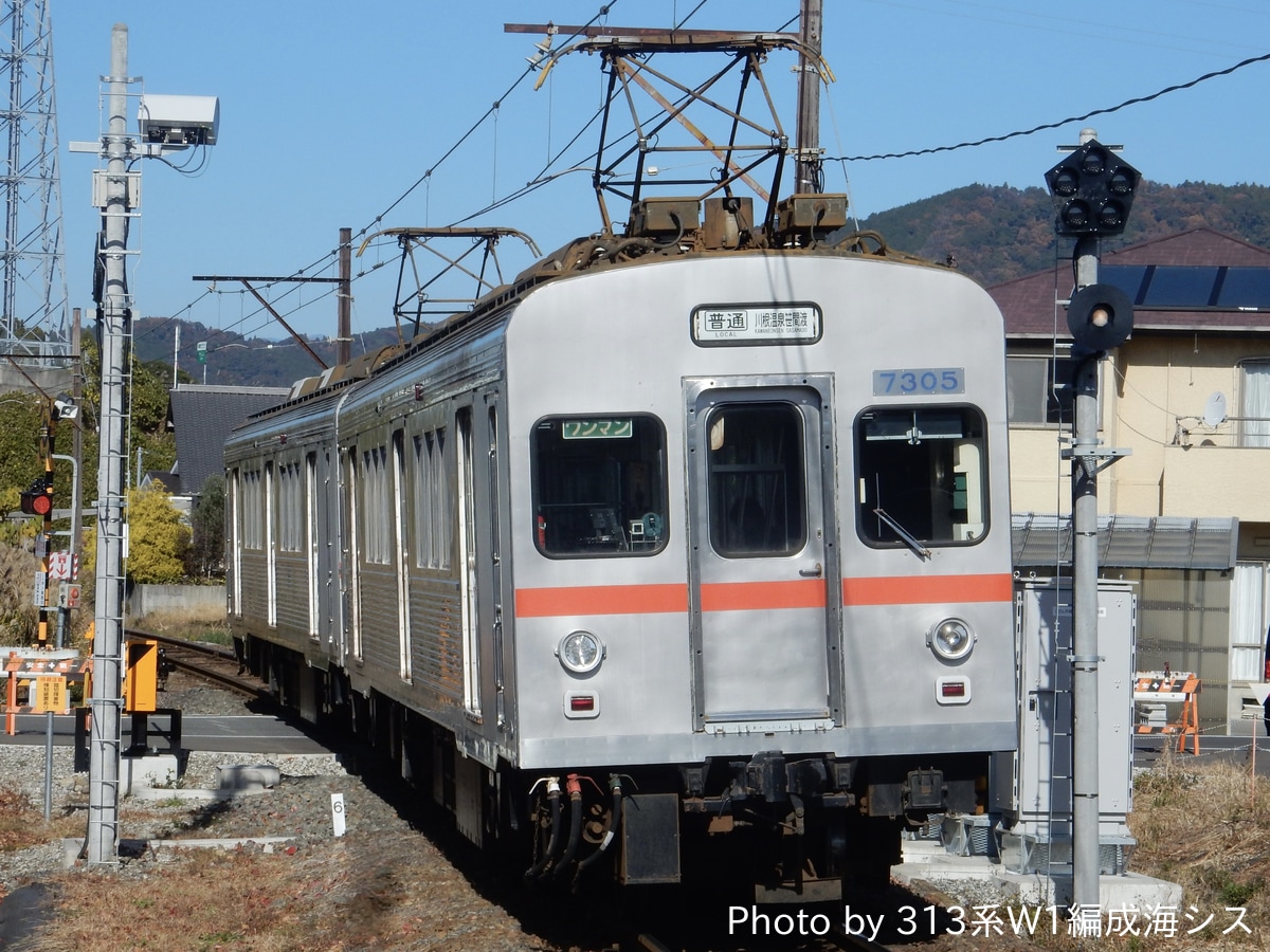 大井川鐵道 新金谷車両区 7200系 7305