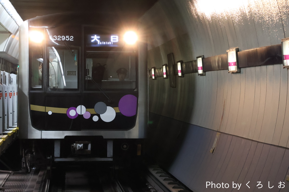 大阪市高速電気軌道 大日検車場 30000A系 32652F