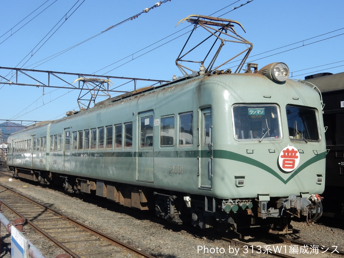 大井川鐵道 新金谷車両区 21000系 21001F