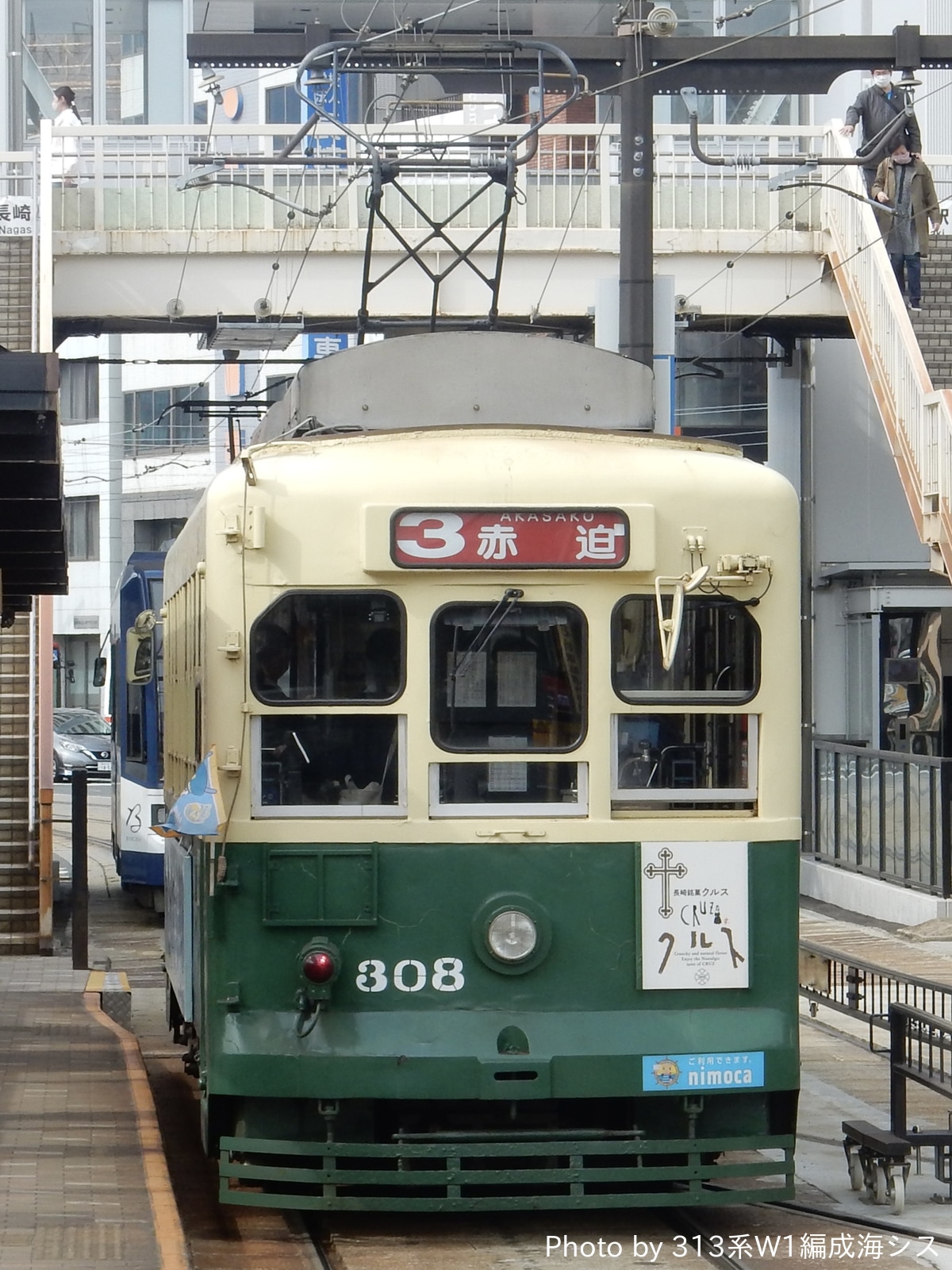長崎電気軌道 浦上車庫 300形 308