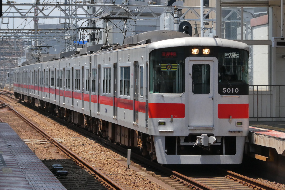 山陽電気鉄道 東二見車両基地 5000系 5010F