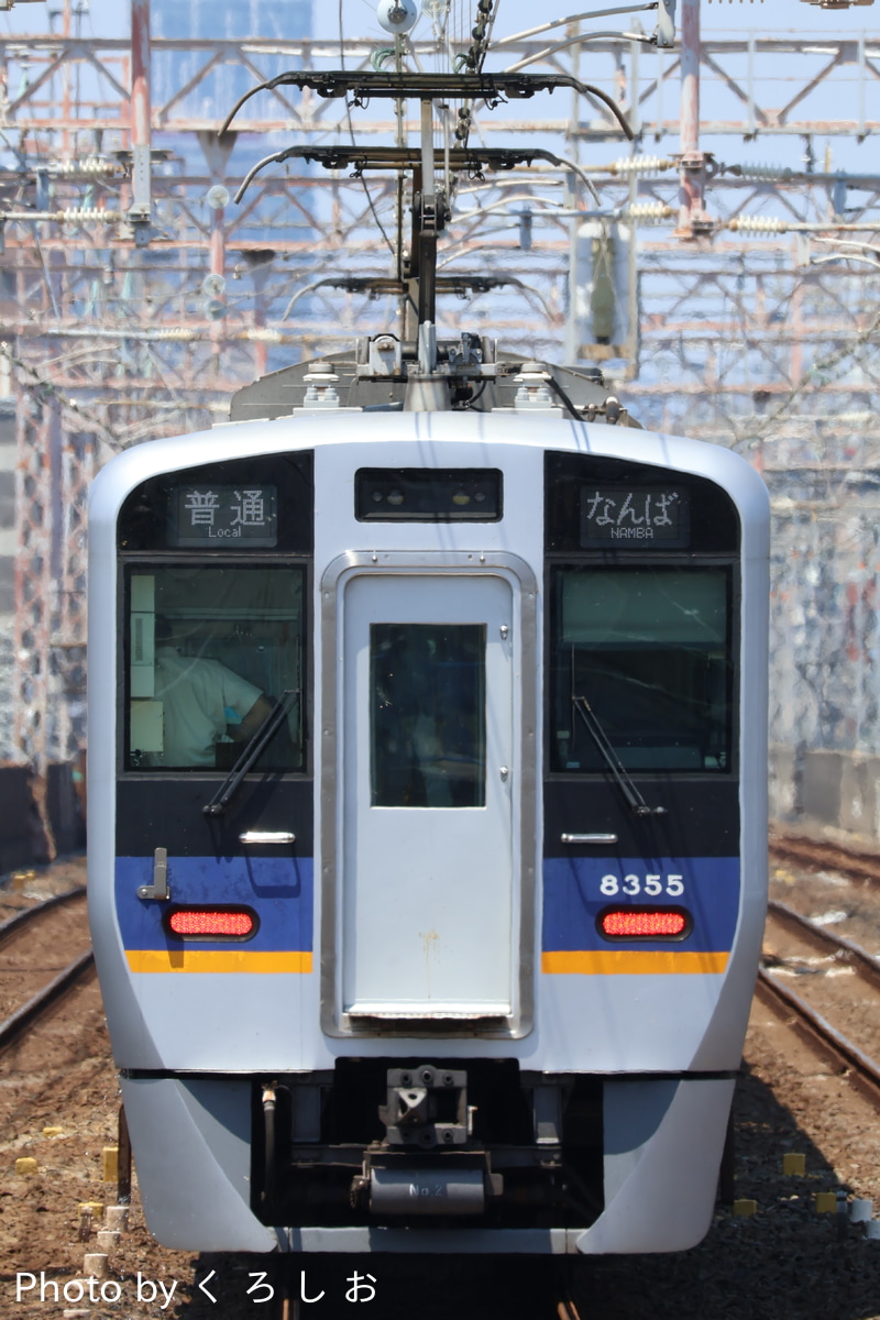 南海電気鉄道 住ノ江検車区 8300系 8705F
