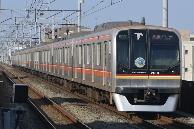 byみどてつ