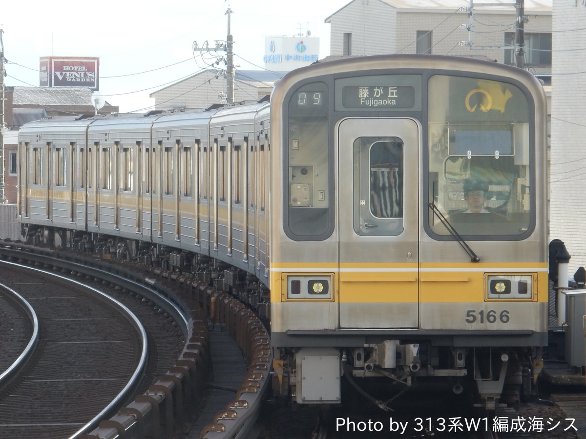 名古屋市交通局 藤が丘工場 5050形 5166H