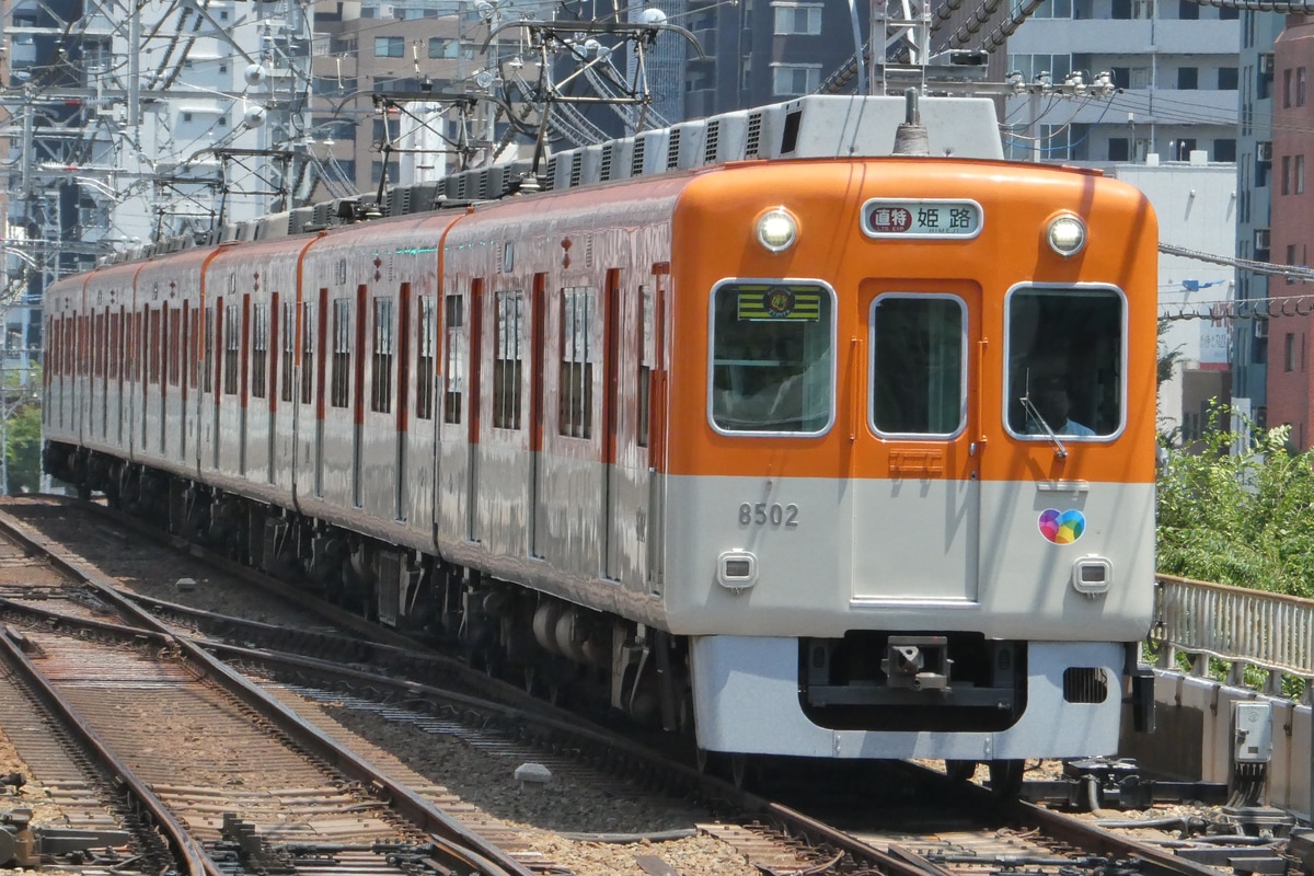 阪神電気鉄道 尼崎車庫 8000系 8523F