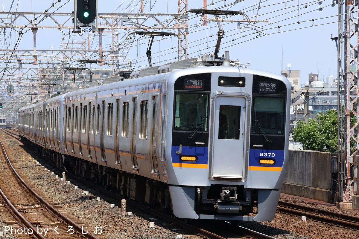 南海電気鉄道 住ノ江検車区 8300系 8720F