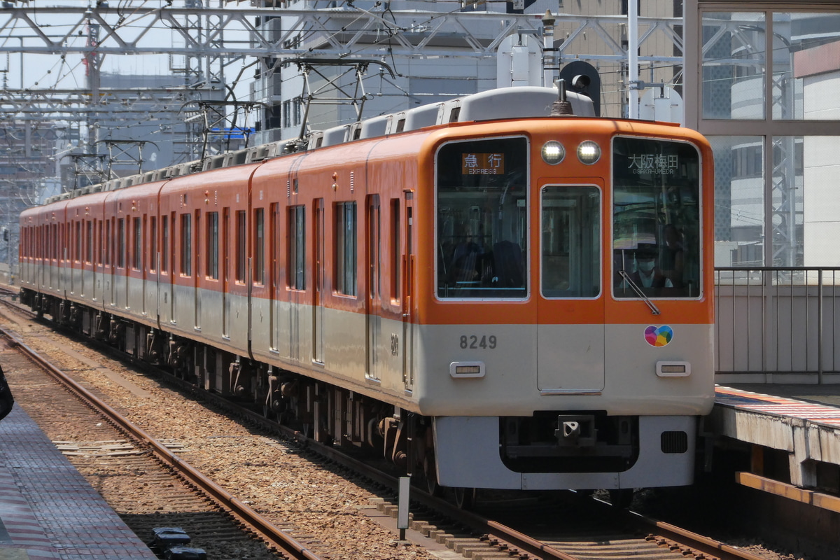 阪神電気鉄道 尼崎車庫 8000系 8249F