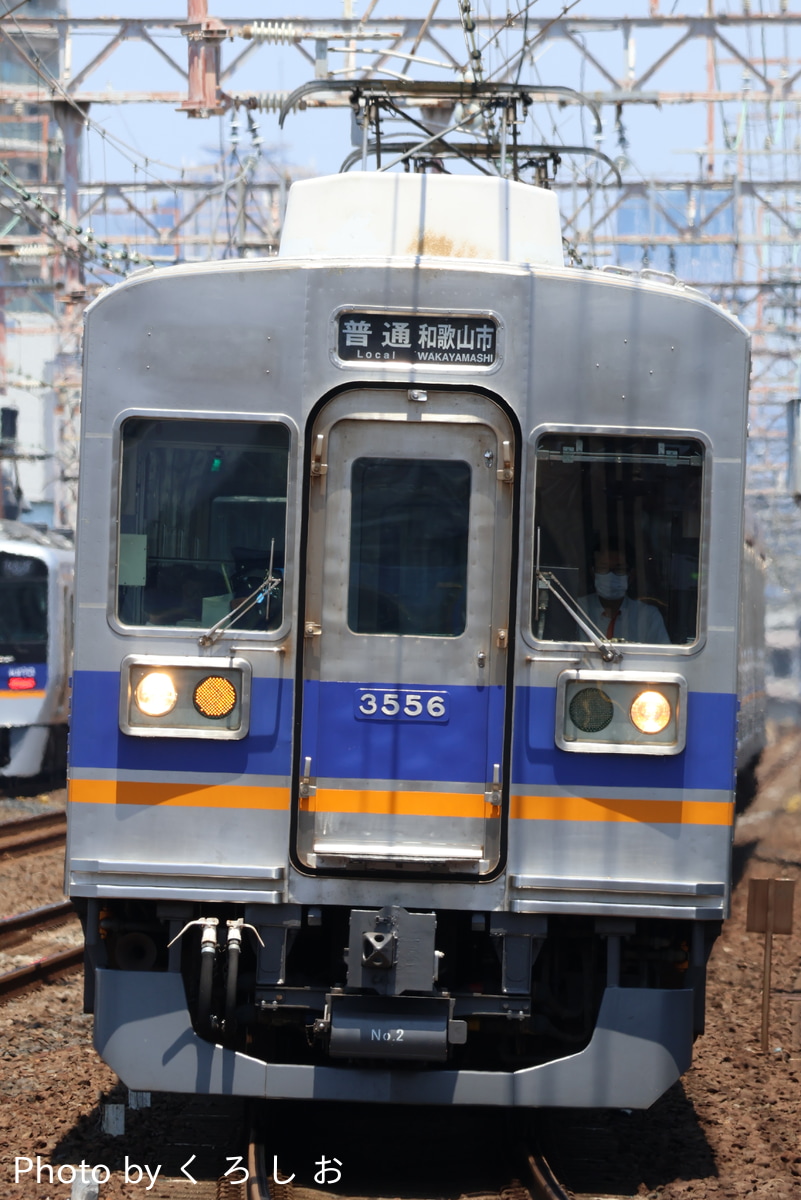 南海電気鉄道 住ノ江検車区 3000系 3555F